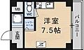 エスポワール里西4階3.9万円