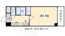 ボヌール北山 4階