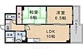 エスポワール桃栄3階7.7万円