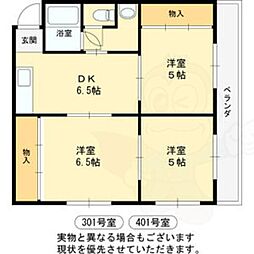 🉐敷金礼金0円！🉐メーゾンヴィオレット