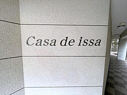 14 / 19