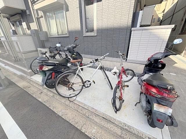 その他