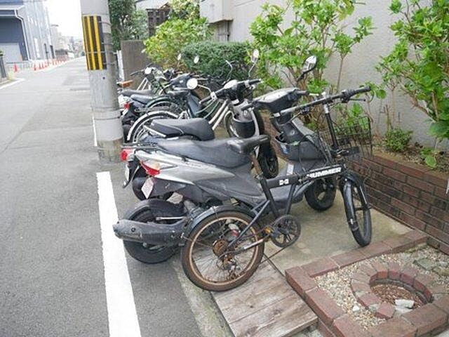 その他