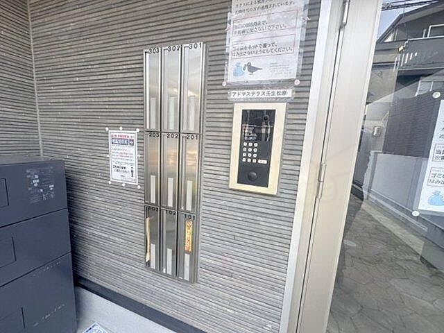 エントランス