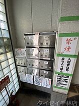 大阪府大阪市旭区大宮4丁目（賃貸マンション1K・3階・18.00㎡） その17