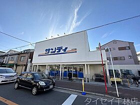 大阪府大阪市旭区清水3丁目（賃貸マンション1R・2階・20.00㎡） その29