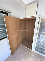 コーポアルテミス  ｜ 大阪府大阪市旭区新森4丁目（賃貸マンション2LDK・2階・43.00㎡） その11