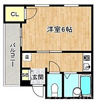 大阪府大阪市旭区森小路2丁目（賃貸マンション1K・3階・20.00㎡） その2