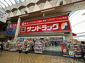 大阪府大阪市旭区大宮1丁目（賃貸マンション1R・4階・15.00㎡） その28