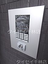 大阪府大阪市旭区新森2丁目（賃貸アパート1LDK・2階・34.50㎡） その19