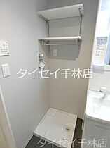 大阪府大阪市旭区新森2丁目（賃貸アパート1LDK・2階・34.50㎡） その21