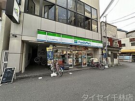 大阪府大阪市旭区清水3丁目（賃貸アパート1R・2階・22.60㎡） その29