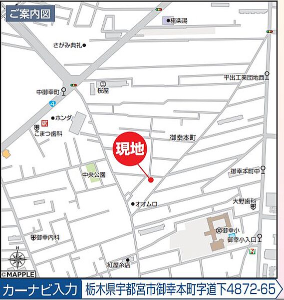 地図