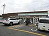周辺：【コンビニエンスストア】ファミリーマート　嵯峨野宮ノ元町店まで573ｍ