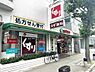 周辺：【ドラッグストア】スギ薬局　四条大宮店まで9ｍ