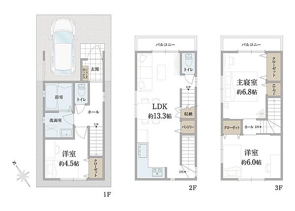 間取りを拡大表示