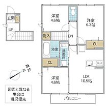 Grand Rise Tsukuba E棟 205号室 ｜ 茨城県つくば市香取台（賃貸アパート3LDK・2階・63.71㎡） その2