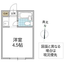 つくばビレッジ II 207号室 ｜ 茨城県つくば市春日（賃貸マンション1R・2階・11.60㎡） その2