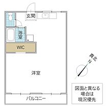 ウエストヒル II 206号室 ｜ 茨城県つくば市要（賃貸アパート1R・2階・39.74㎡） その2