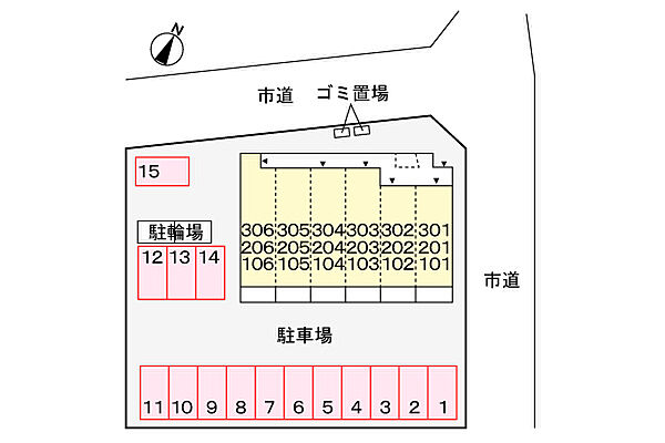 ララ・ハイレジデンス 106号室｜茨城県つくば市春日(賃貸アパート1K・1階・31.21㎡)の写真 その3