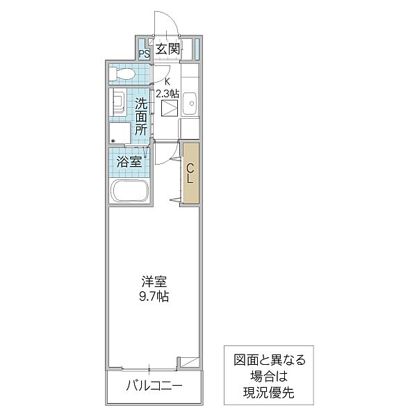 ララ・ハイレジデンス 105号室｜茨城県つくば市春日(賃貸アパート1K・1階・28.87㎡)の写真 その2