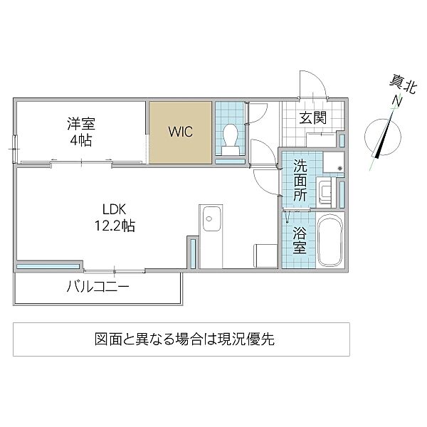 Palast 202号室｜茨城県つくば市二の宮(賃貸アパート1LDK・2階・41.86㎡)の写真 その2