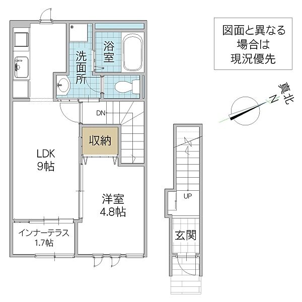 フェイジョア C 208号室｜茨城県つくば市要(賃貸アパート1LDK・2階・42.23㎡)の写真 その1