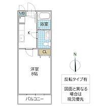 OGURI II 303号室 ｜ 茨城県つくば市春日（賃貸アパート1K・3階・26.38㎡） その2