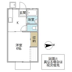 コーポつくばね 2階1DKの間取り