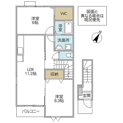 ノートル・レーヴF_間取り_0