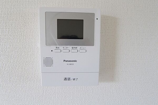 apartment 茨城県つくば市要
要の賃貸情報を見る
物件地図