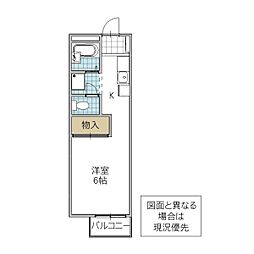 エルシスつくば 1Kの間取図画像