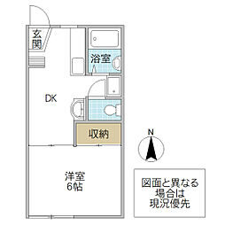 コスモ筑波A 1DKの間取図画像