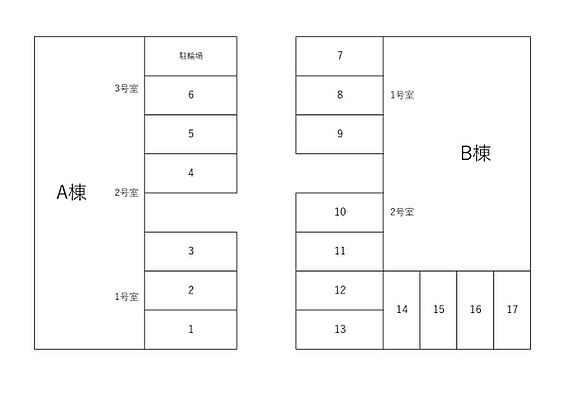 ブルーローズB_その他_2