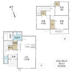 小美玉市上玉里 中古戸建