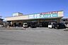 周辺：業務スーパー　牛久店（400m）