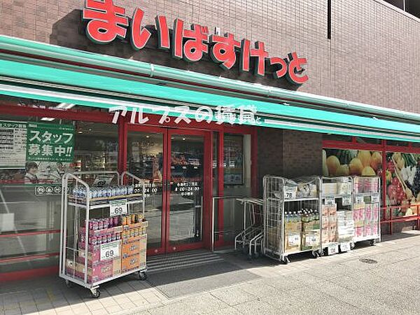 神奈川県横浜市中区富士見町(賃貸マンション1K・7階・24.96㎡)の写真 その29