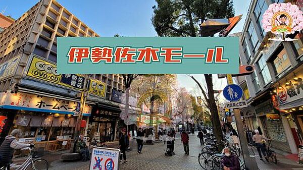 神奈川県横浜市南区真金町1丁目(賃貸マンション1DK・6階・32.80㎡)の写真 その22