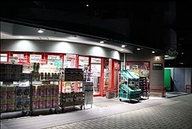 神奈川県横浜市鶴見区鶴見中央4丁目（賃貸マンション1LDK・5階・43.36㎡） その27