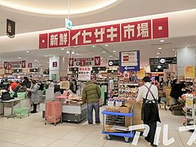 神奈川県横浜市中区宮川町2丁目50-1（賃貸マンション1K・2階・22.59㎡） その21