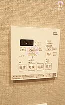 神奈川県横浜市西区久保町（賃貸マンション1K・5階・20.67㎡） その12