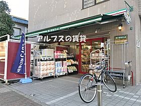 ベイアズール関内  ｜ 神奈川県横浜市中区長者町1丁目（賃貸マンション1LDK・6階・40.08㎡） その24