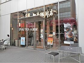 横浜翠葉BuildingI  ｜ 神奈川県横浜市中区長者町9丁目（賃貸マンション1K・9階・21.57㎡） その20