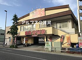 神奈川県横浜市南区南吉田町4丁目（賃貸マンション1R・6階・18.60㎡） その28