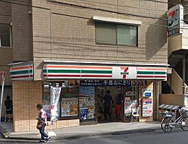 神奈川県横浜市西区浅間町1丁目（賃貸マンション1K・6階・22.89㎡） その22