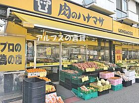 神奈川県横浜市西区南浅間町7-1（賃貸マンション1K・1階・21.16㎡） その20