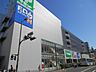 周辺：【ショッピングセンター】サミットストア 横浜曙町店まで533ｍ