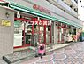 周辺：【スーパー】まいばすけっと 伊勢佐木町店まで212ｍ