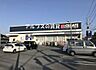 周辺：【ドラッグストア】クリエイトＳ・Ｄ 金沢六浦店まで646ｍ
