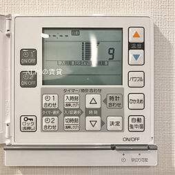 床暖房・別部屋・同一仕様